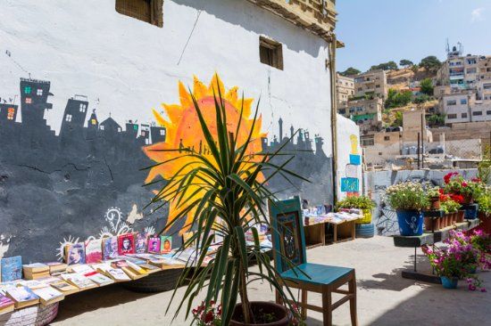 JADAL for Knowledge and Culture